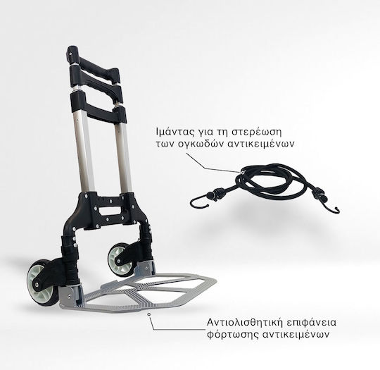 Uncle George Transport Trolley Foldable for Weight Load up to 75kg Black