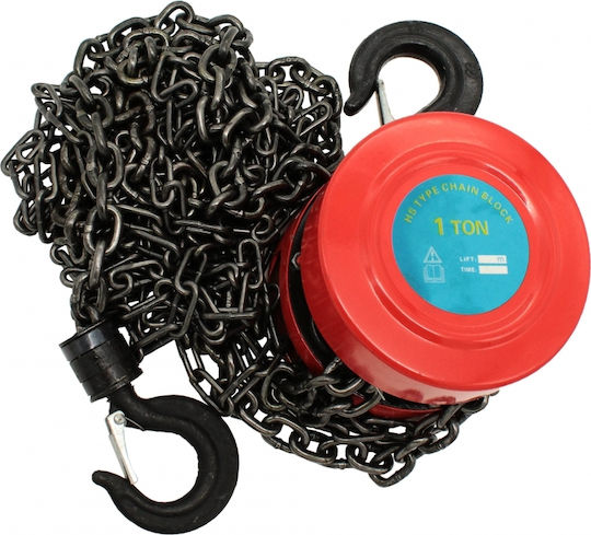 Chain Hoist
