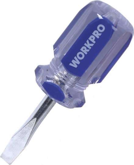 WorkPro Ръчен кашон