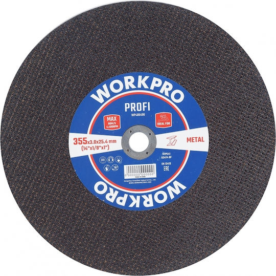 WorkPro Диск за рязане Метал 230мм