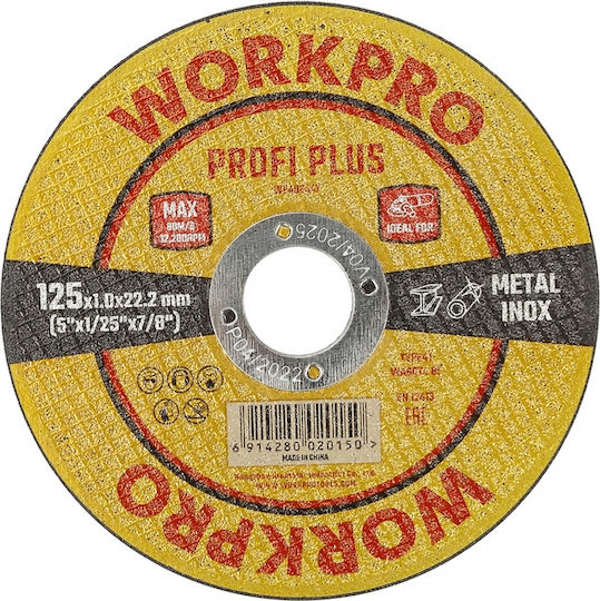 WorkPro Диск за рязане Метал 125мм