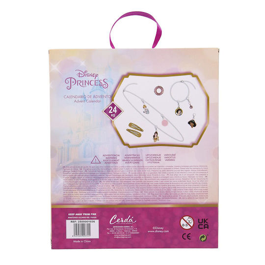 Disney Advent Calendar Princesses