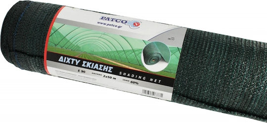 Patco Schattierungsnetz 2x50m
