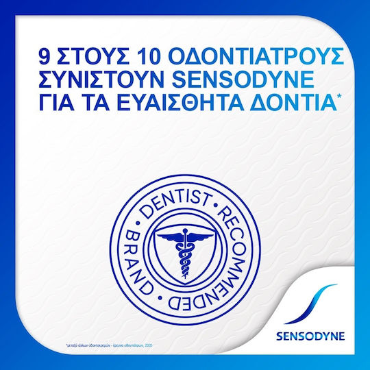Sensodyne Repair & Protect Toothpaste for Sensitive Teeth Mint 75ml