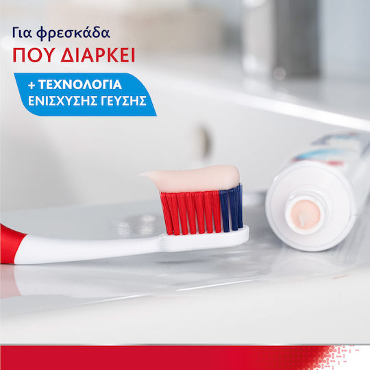 Parodontax Active Gum Repair Fresh Mint Οδοντόκρεμα κατά της Ουλίτιδας 75ml