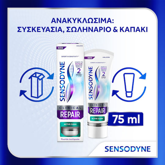 Sensodyne Clinical Repair Active Clean Toothpaste for Sensitive Teeth 75ml