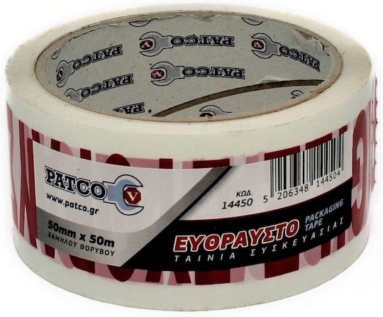 Patco Verpackungsfolie Geräuscharm
