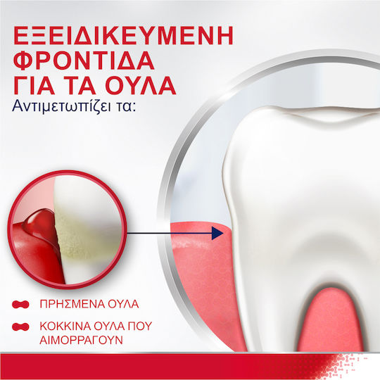 Parodontax Herbal Fresh Toothpaste for Plaque Removal 75ml