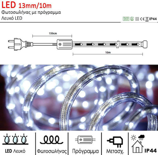 Christmas Light Tube Cold White 220V Programmable 10m IP44 3W