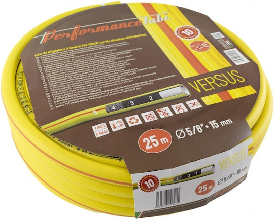 AlmaPlast Λάστιχο Ποτίσματος 1/2" 25m