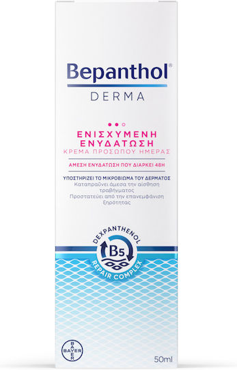 Bepanthol Derma Cream Face Day for Dry/Sensitive Skin 50ml