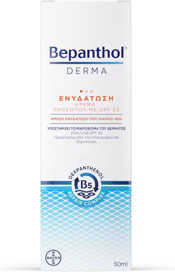 Bepanthol Derma 24h Cream Face Day with SPF25 for Dry/Sensitive Skin 50ml