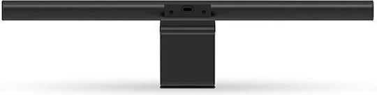 Nedis Monitor Light Bar NBML110BK