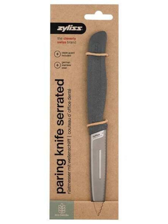 Zyliss Knife Peeling made of Stainless Steel 6cm 1pcs 5011268816154