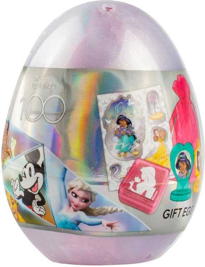 Disney Surprise (Διάφορα Σχέδια)