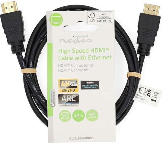 Nedis Кабел HDMI мъжки - HDMI мъжки 1.5м Черен
