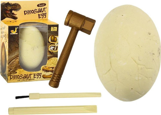 Educational Game Dinosaur Excavation