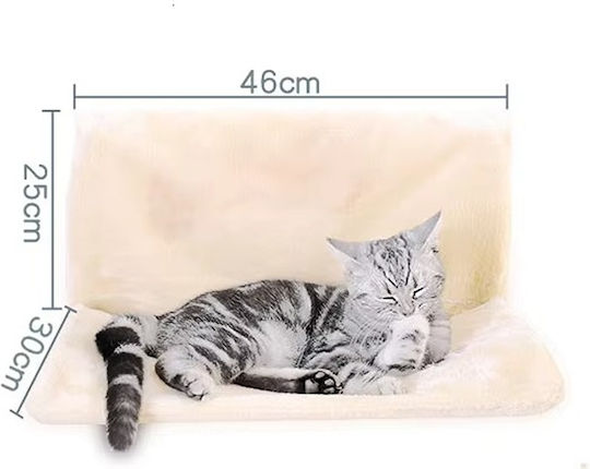 Hamac pentru pisici cu cârlige de agățat metalice, blană, M46xL30xÎ25cm, bej