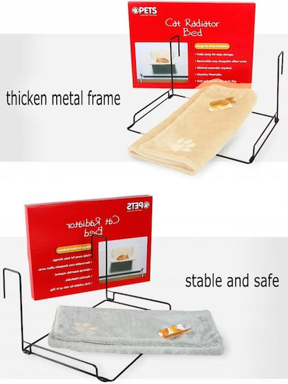 Hamac pentru pisici cu cârlige de agățat metalice, blană, M46xL30xÎ25cm, bej