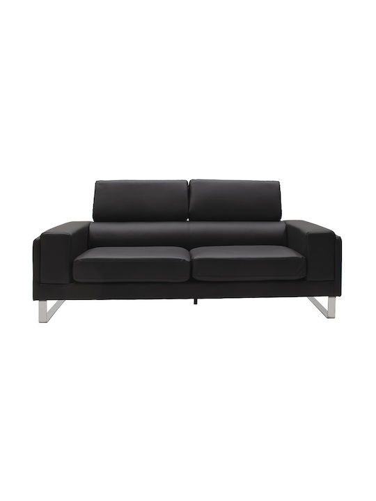 Set de Sufragerie Shea 3-Seater & 2-Seater