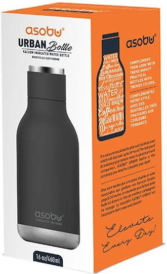 Asobu Urban Μπουκάλι Θερμός Ανοξείδωτο 473ml Black