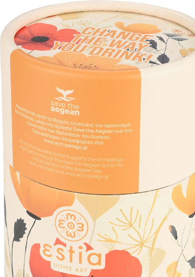 Estia Travel Mug Save The Aegean Reciclabil Pahar Termos Oțel inoxidabil Fără BPA 350ml Summer reverie cu Pai