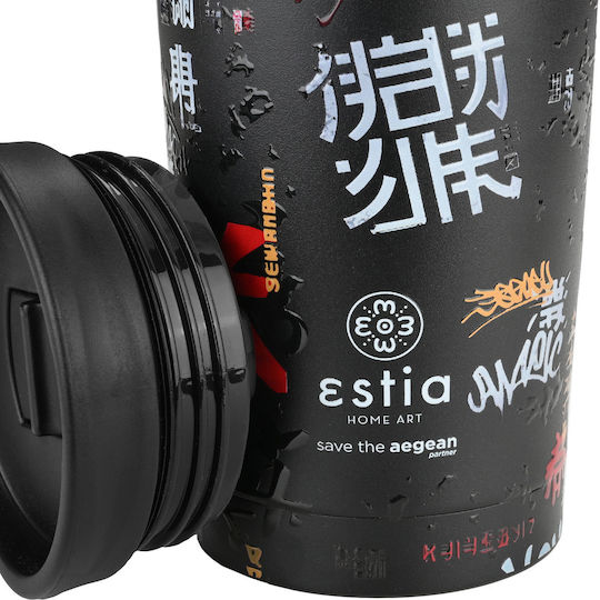 Estia Travel Mug Save The Aegean Recycelbar Glas Thermosflasche Rostfreier Stahl BPA Frei 350ml Tokyo underground