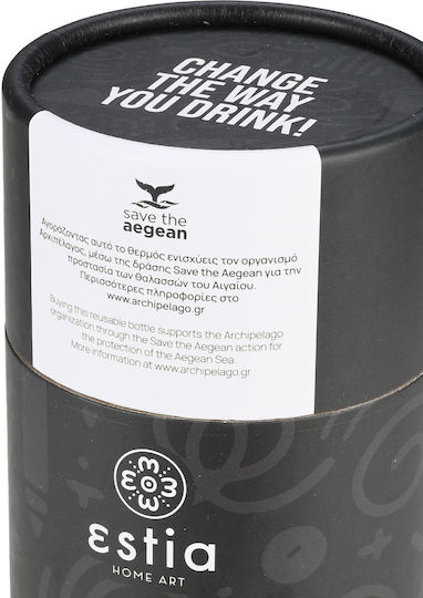 Estia Travel Mug Save The Aegean Recyclable Glass Thermos Stainless Steel BPA Free 350ml Noir Echo with Straw
