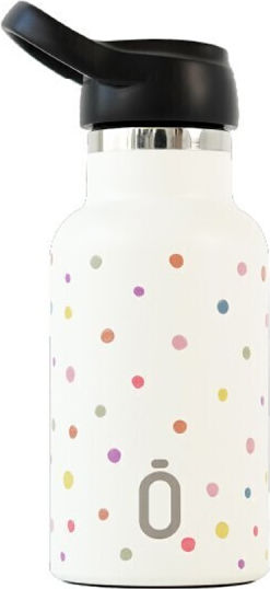 Runbott Μπουκάλι Θερμός Ανοξείδωτο 350ml Topos Cream