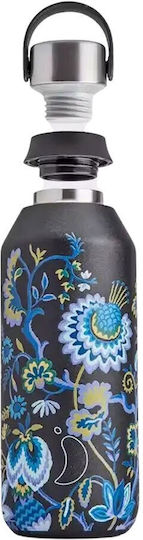 Chilly's Series 2 Liberty Stainless Steel Thermos Bottle BPA Free 500ml Maelys Vine