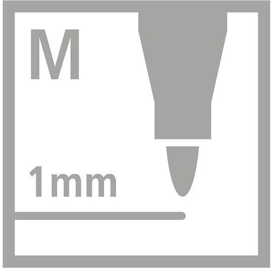 Stabilo Маркер за Подчертаване 1мм Dark Red