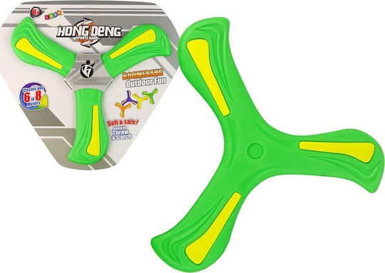 Lean Toys Boomerang Exterior Disc