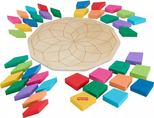Ξύλινο Παιδικό Puzzle Μαντάλα για 3+ Ετών 40pcs Fisher Price