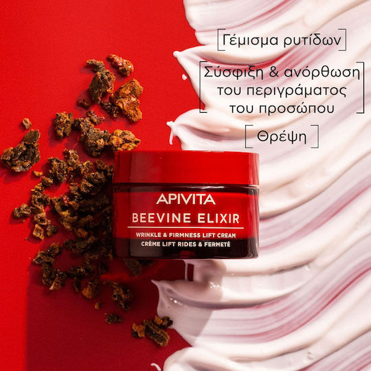 Apivita Beevine Elixir Reich Creme Gesicht Tag 50ml