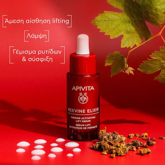 Apivita Beevine Elixir Moisturizing & Anti-aging Serum Face with Niacinamide & Collagen for Radiance & Firming 30ml