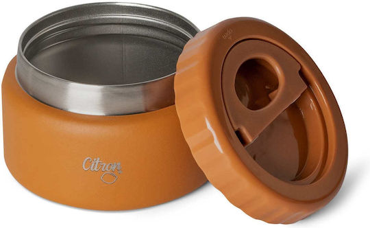 Citron Lunchbox Kunststoff Braun 250ml 1Stück
