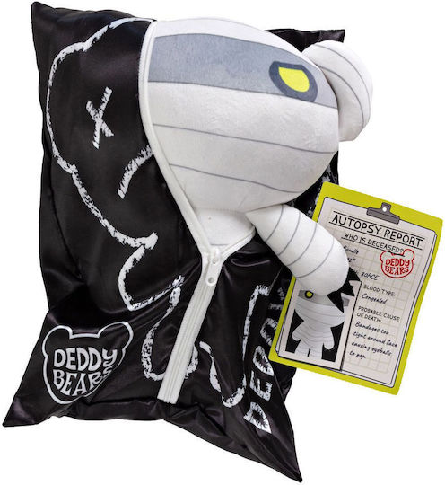 Deddy Bears Λούτρινο Series 1 Bundle για 3+ Ετών 30.5 εκ.