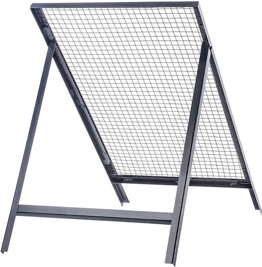 Sită de construcție Kadax pentru nisip, sol, pietriș 120x60cm plasă de 20mm