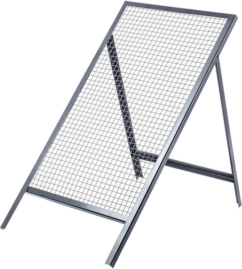 Sită de construcție Kadax pentru nisip, sol, pietriș 120x60cm plasă de 20mm