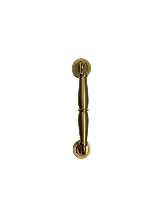 A-Lock Λαβή Μεσόπορτας Νίκελ