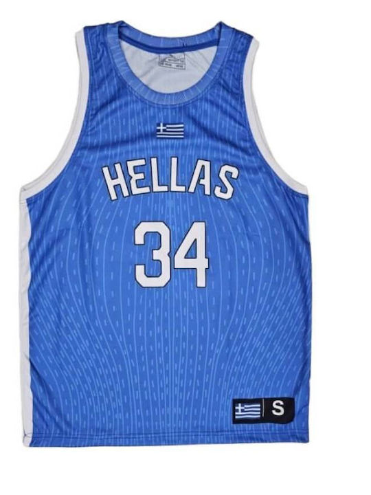 Jersey Style Basketball