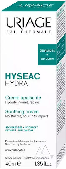 Uriage Hyséac Hydra Cremă Reconstrucție de Zi pentru Față 40ml