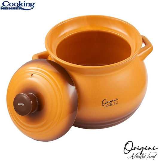 Heinner Oala Ceramica Γάστρα Στρογγυλή Κεραμική 17x18cm 4.5lt