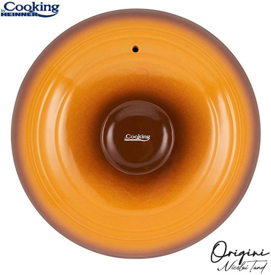 Heinner Oala Ceramica Γάστρα Στρογγυλή Κεραμική 17x18cm 4.5lt