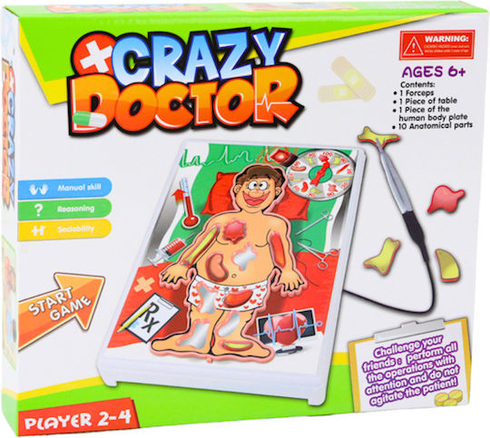 Board Game Ο Τρελός Χειρούργος - Crazy Doctor for 2-4 Players 6+ Years Old (EN) Globo