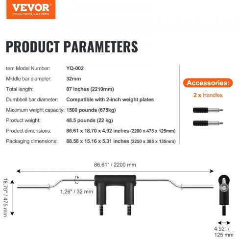 Vevor ​Squat Bar 1.5kg Μήκους 87cm με Κολάρα Ασφαλείας