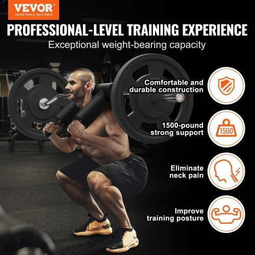 Vevor ​Squat Bar 1.5kg Μήκους 87cm με Κολάρα Ασφαλείας
