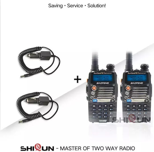 Walkie Talkie 5W Black