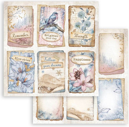 Скрапбукинг хартии 10 бр. 20.3×20.3 см Stamperia Create Happiness Dewdrops