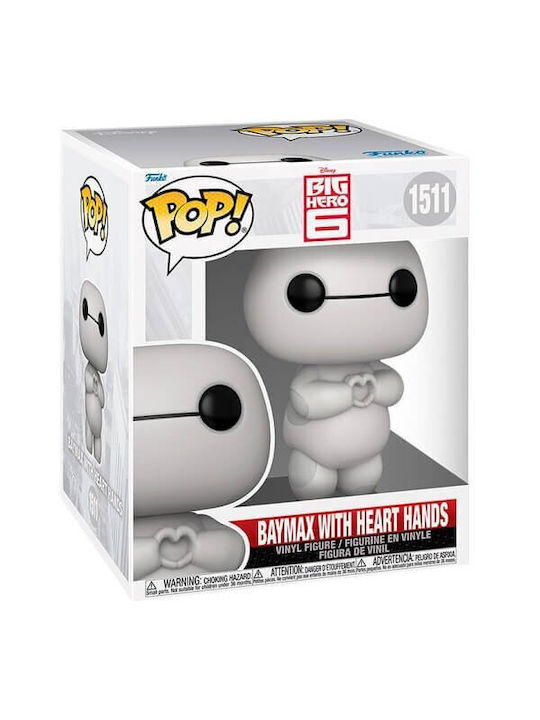 Funko Pop Disney Big Hero 6 Baymax Heart Hands 1511 Super-sized 6" Vinyl Figure